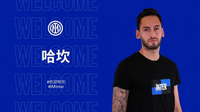 尔成为梅赛