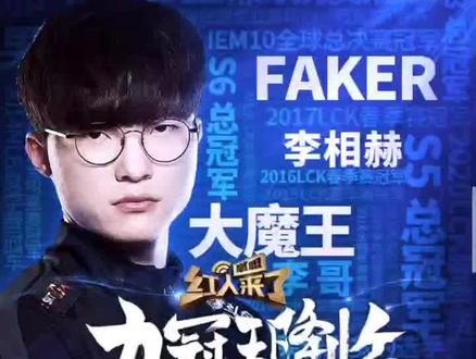 球员纪律与