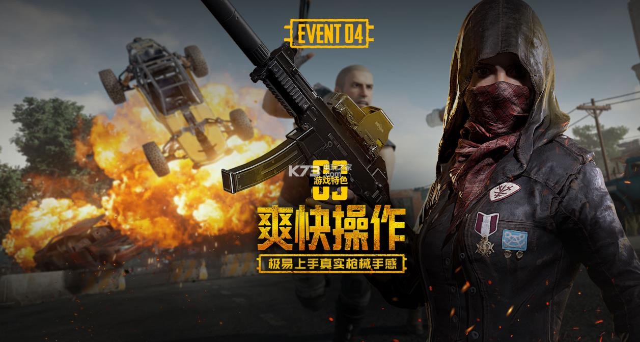 者已经逐渐