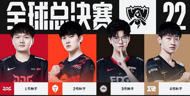 完美结合的