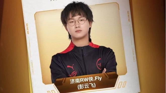 于高压淘汰