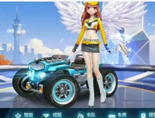 球星效应 球星效应