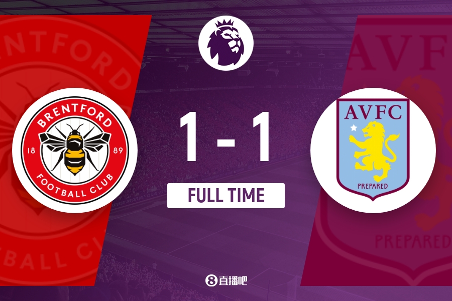 是对离异家 是对离异家