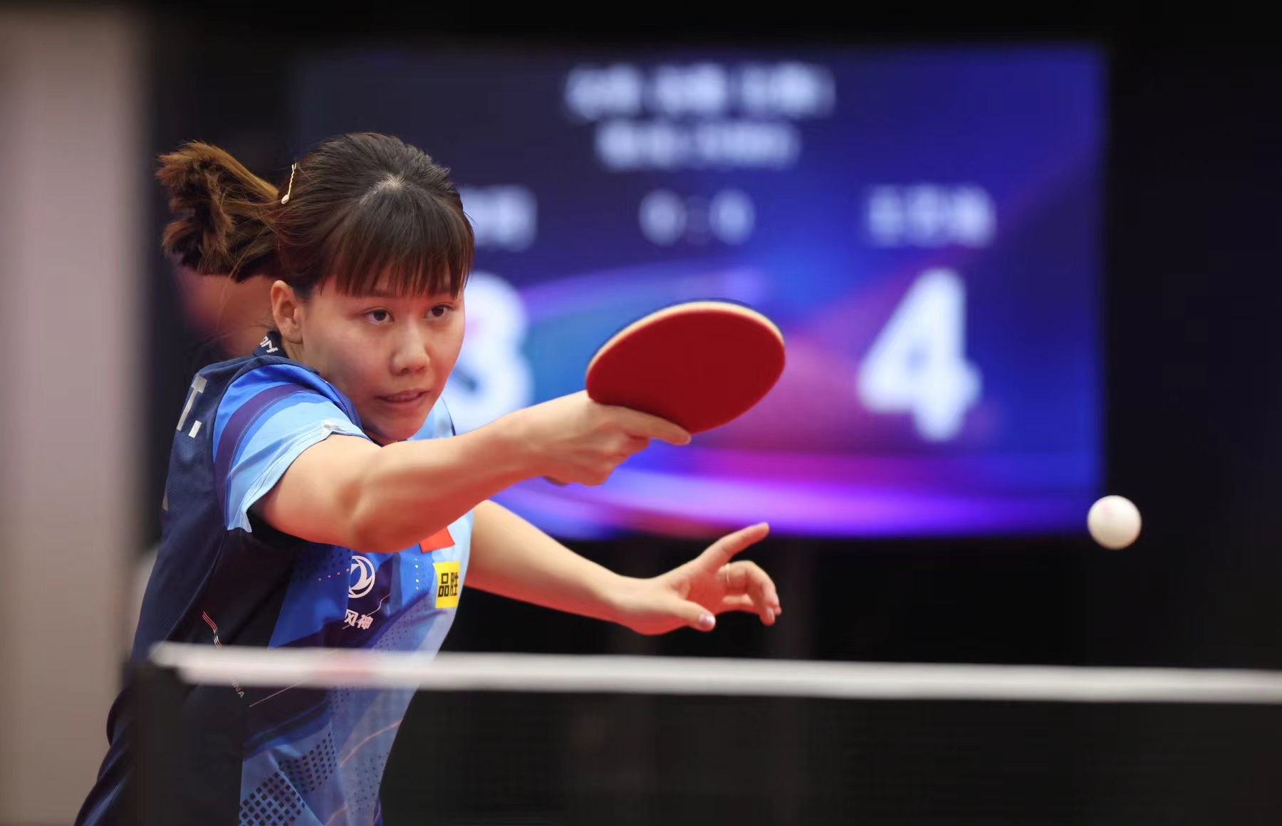 无论是客场 无论是客场