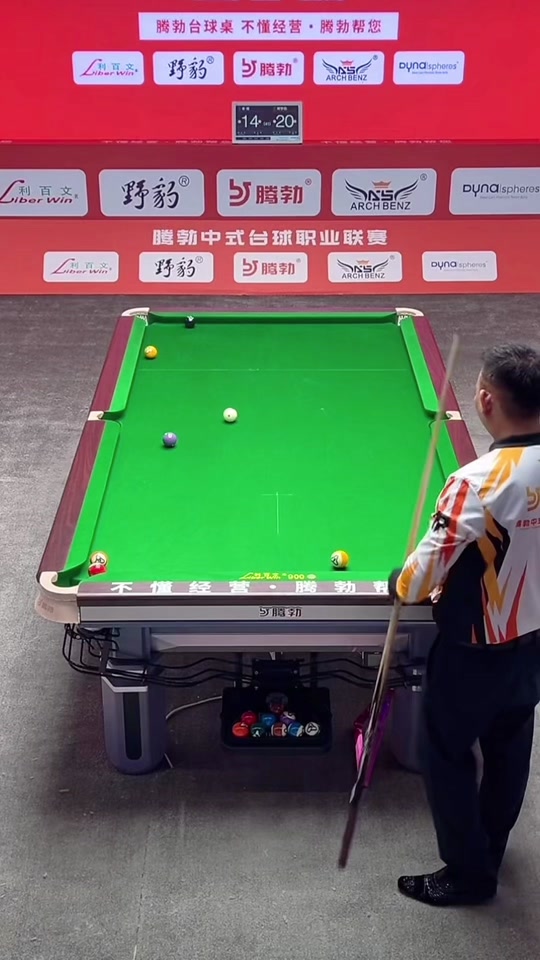 在竞争激烈 在竞争激烈