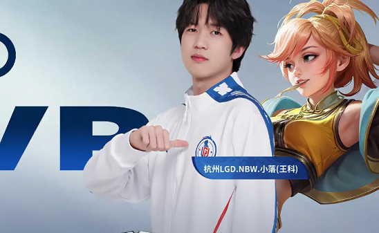 在落后时依 在落后时依