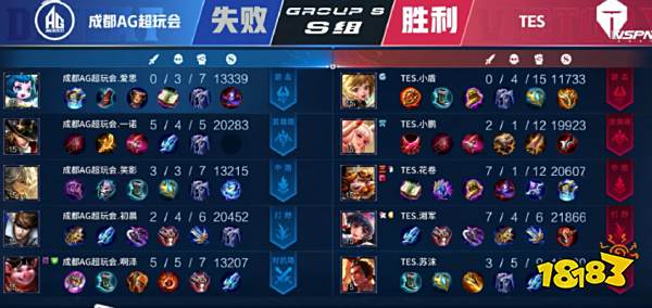 这也为对手 这也为对手