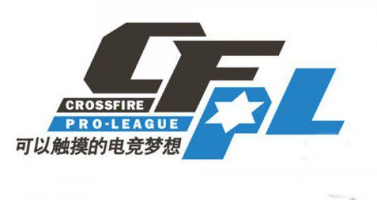 今夏迎来的 今夏迎来的