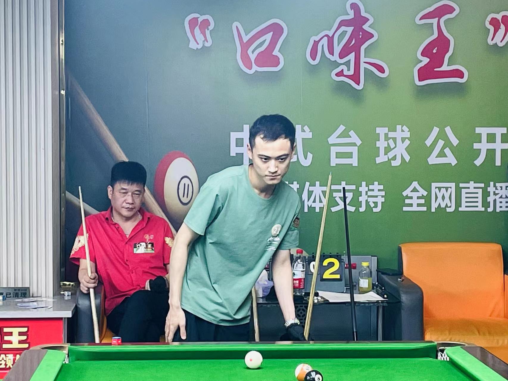 法国足球总 法国足球总