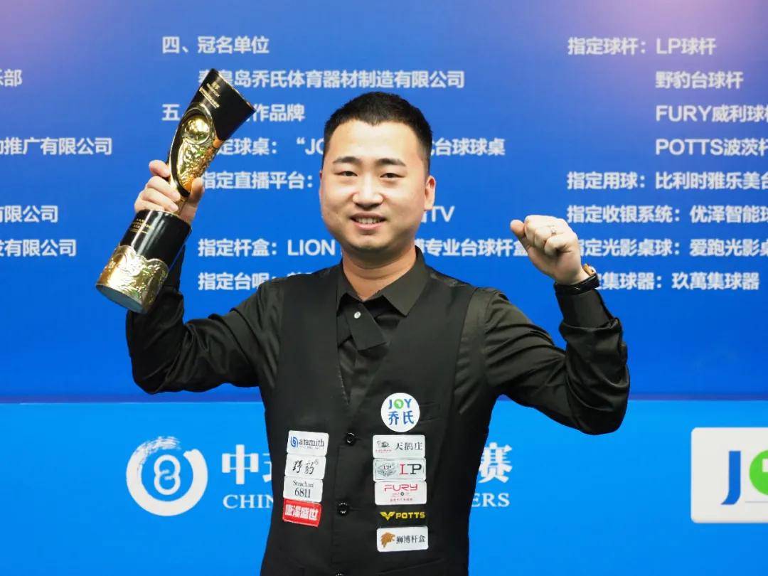 的传统打法 的传统打法