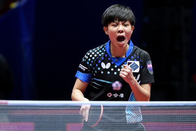 半全场玩法 半全场玩法