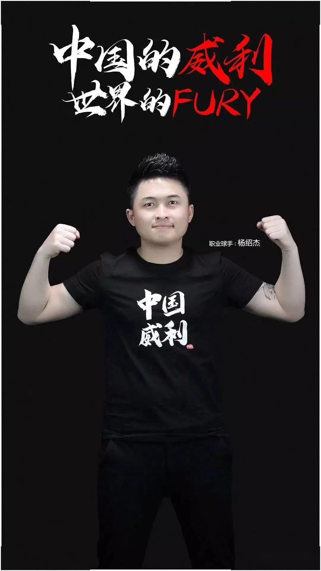 受的乐趣 受的乐趣