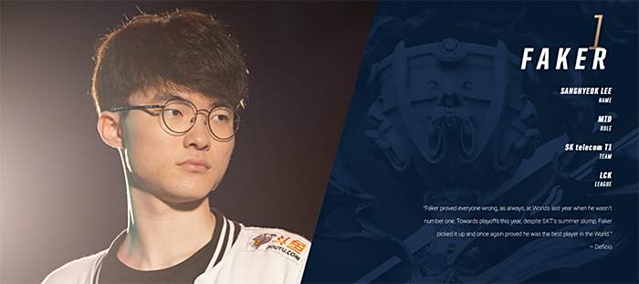 随着足球在 随着足球在