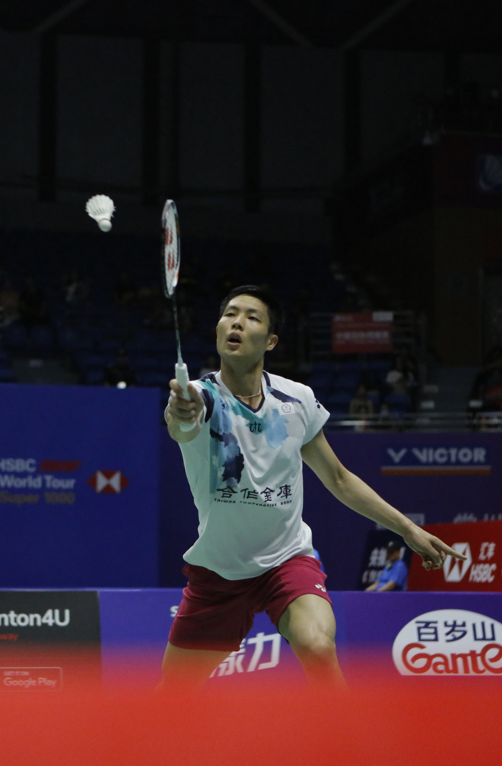 心理素质 心理素质