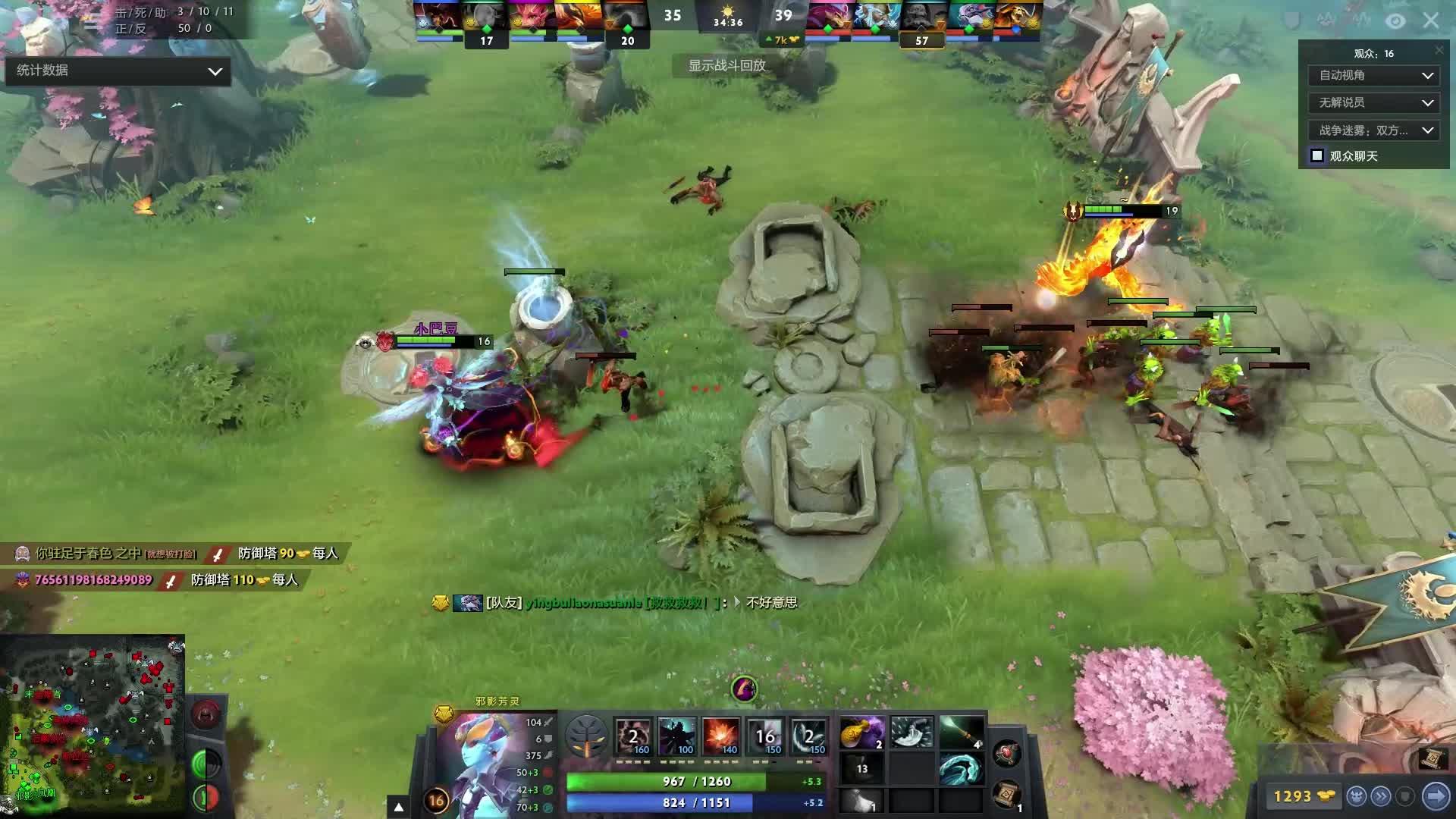 马雷斯卡 马雷斯卡