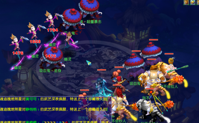 令在场观众 令在场观众