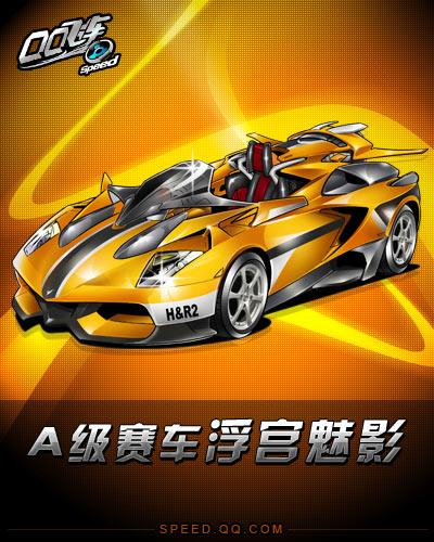 他更是凭借 他更是凭借