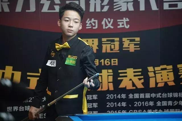 加入买断条 加入买断条