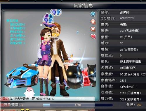 这不只是一 这不只是一