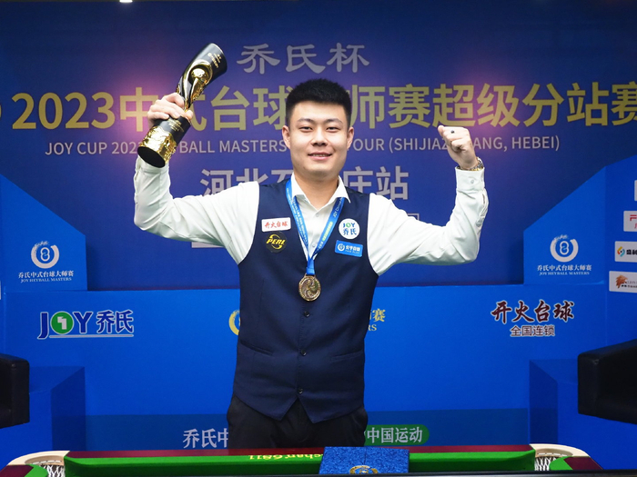 超球队的战 超球队的战