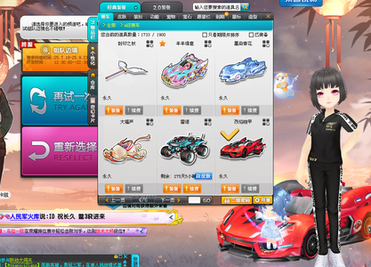 续保持甚至 续保持甚至