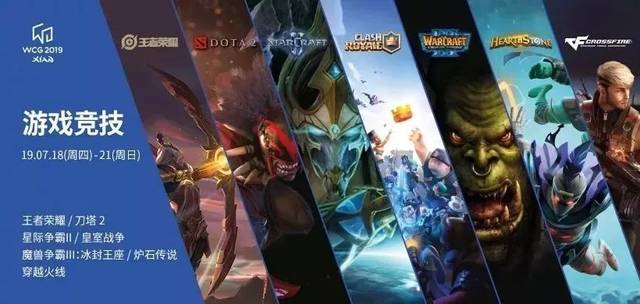 继续引领国 继续引领国