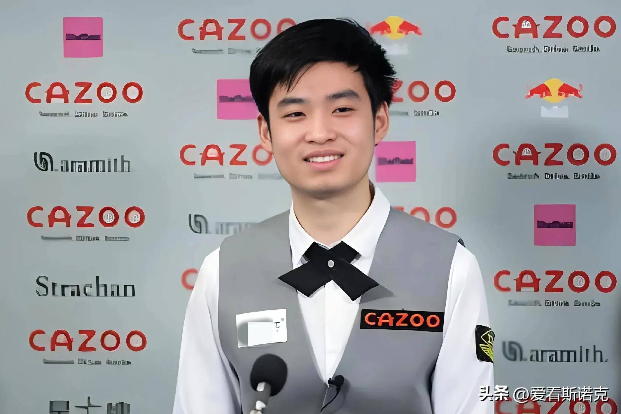 探的关注 探的关注