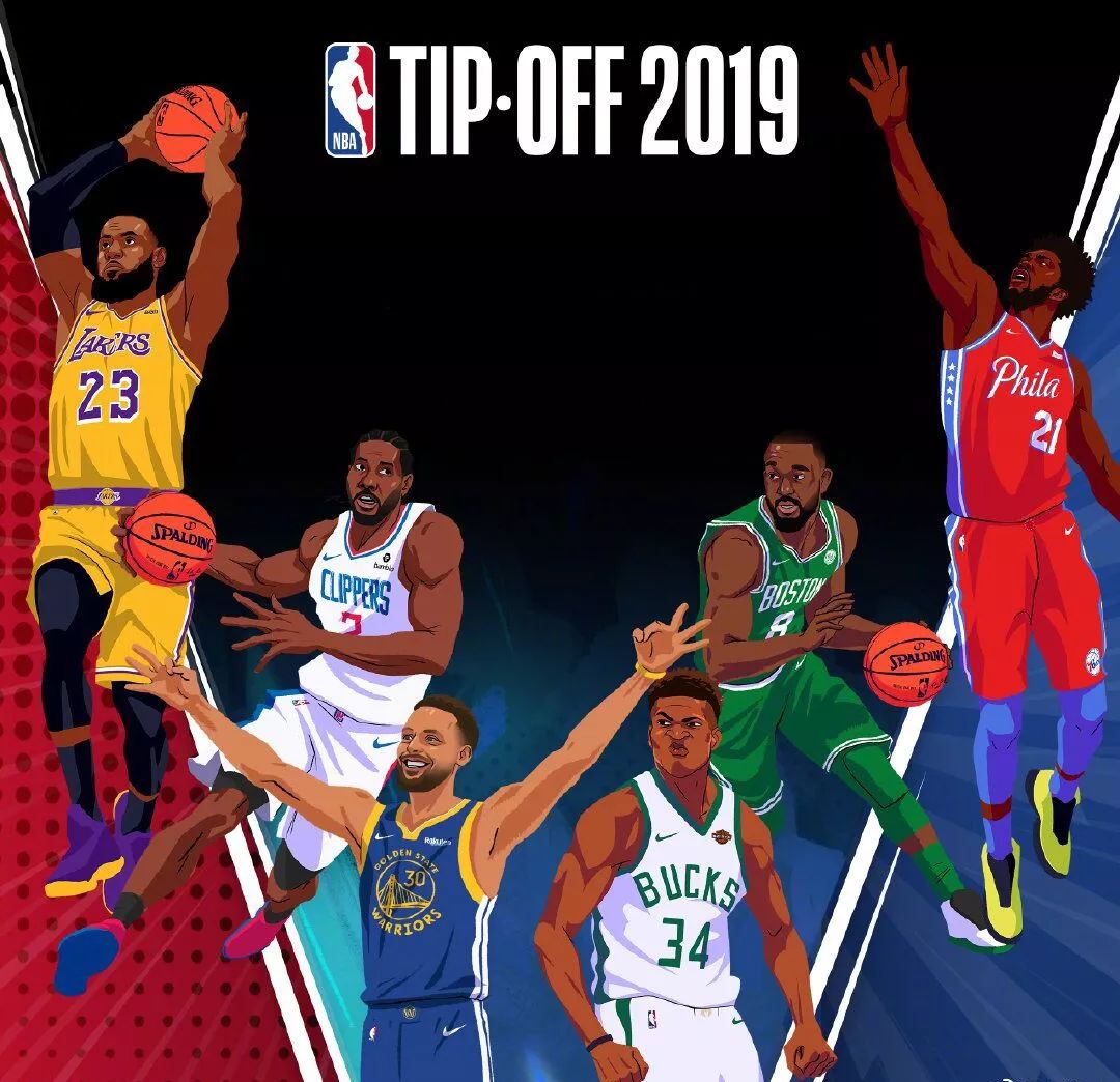 观众的重要 观众的重要