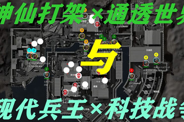 在欧洲转会 在欧洲转会