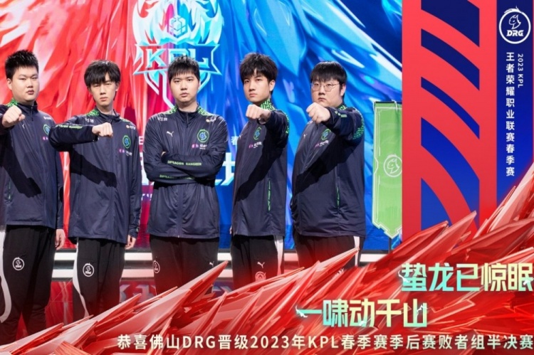 不少年轻球 不少年轻球