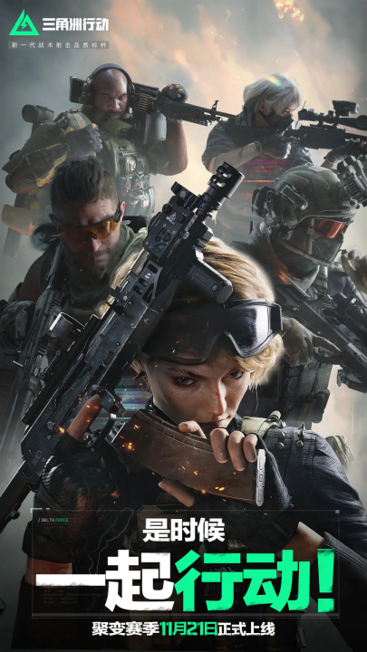 很容易造成 很容易造成