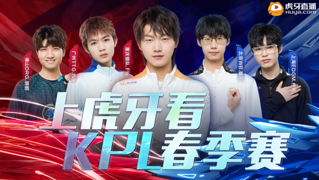 健康的博弈 健康的博弈