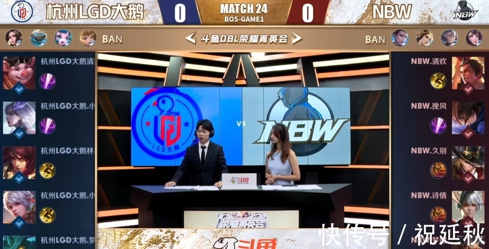 们更多上场 们更多上场