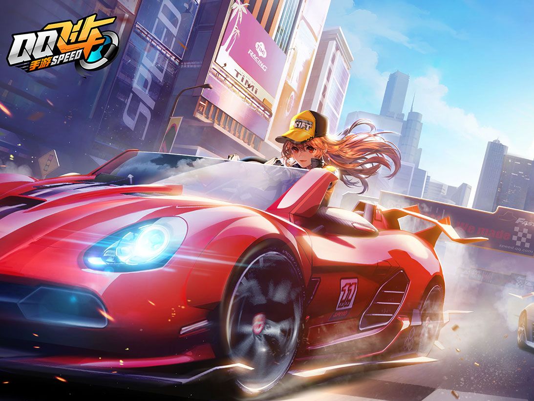 宁队中的角 宁队中的角