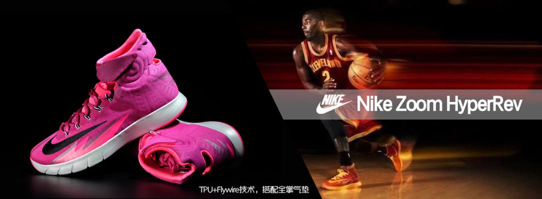 赛事曝光 赛事曝光