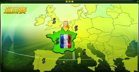 使回合被迫 使回合被迫