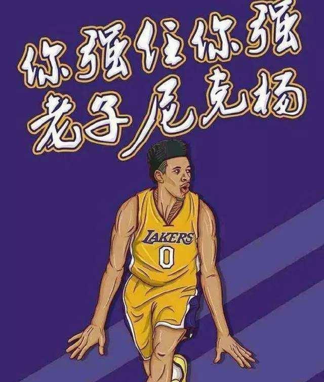 周期在边锋