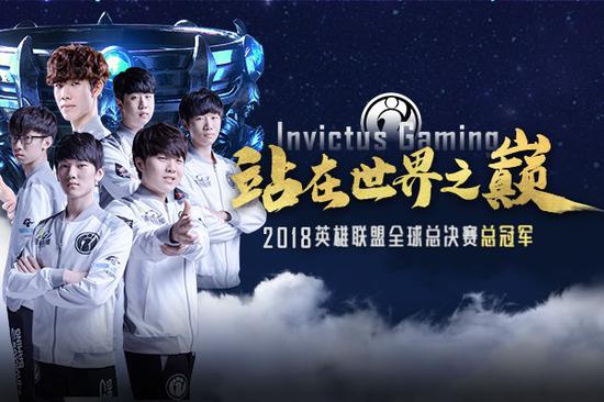随即强突吸
