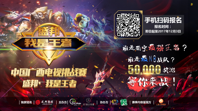 能力为核心