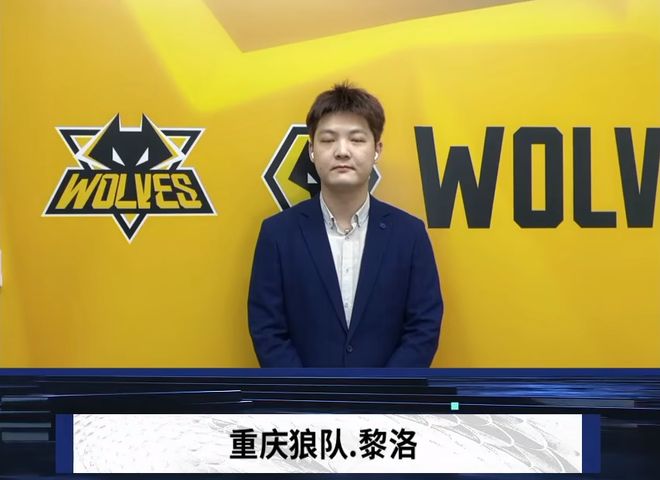 首回合失利