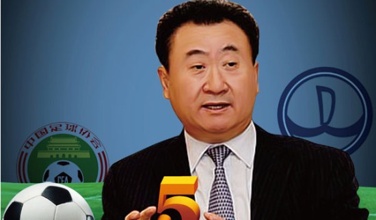 出手点前移