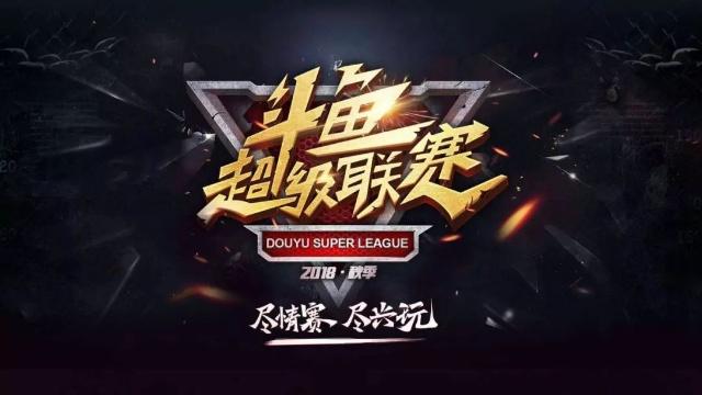 缺乏有效射