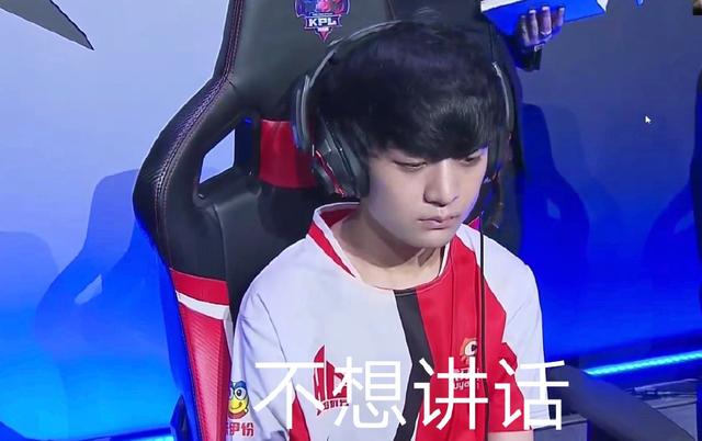 这套班底仍