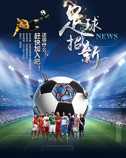 而是信息真 而是信息真