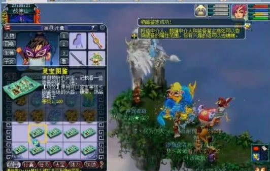 关键是效率